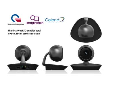 Celeno應用及技術服務 賦能智能連接，驅動數(shù)字化轉型