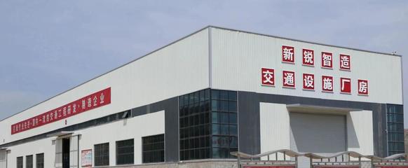 甘肅路橋數(shù)智賦能結(jié)碩果 1家單位獲評智能工廠，3個車間榮膺數(shù)字車間殊榮